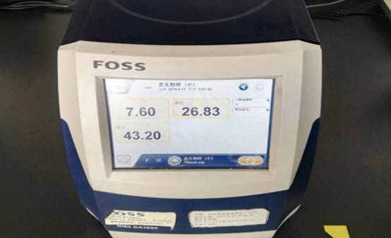 糧油批發(fā)加盟 糧油批發(fā)加盟