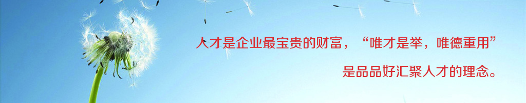 糧油批發(fā)價(jià)格 糧油批發(fā)價(jià)格