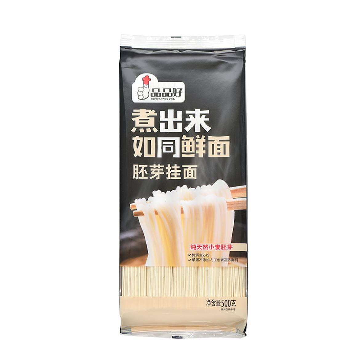 糧油店加盟 糧油店加盟