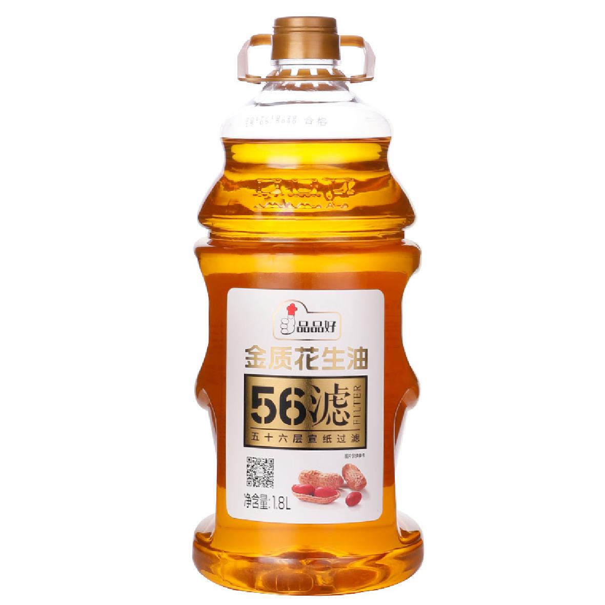 糧油批發(fā)價格 糧油批發(fā)價格