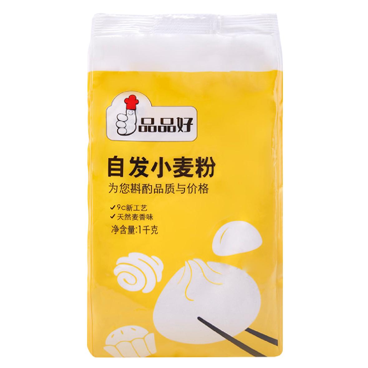 糧油批發(fā)價格 糧油批發(fā)價格