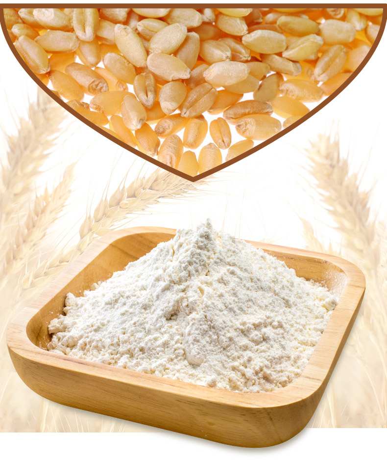 1642669956587334.jpg 麥香小麥粉_08.jpg