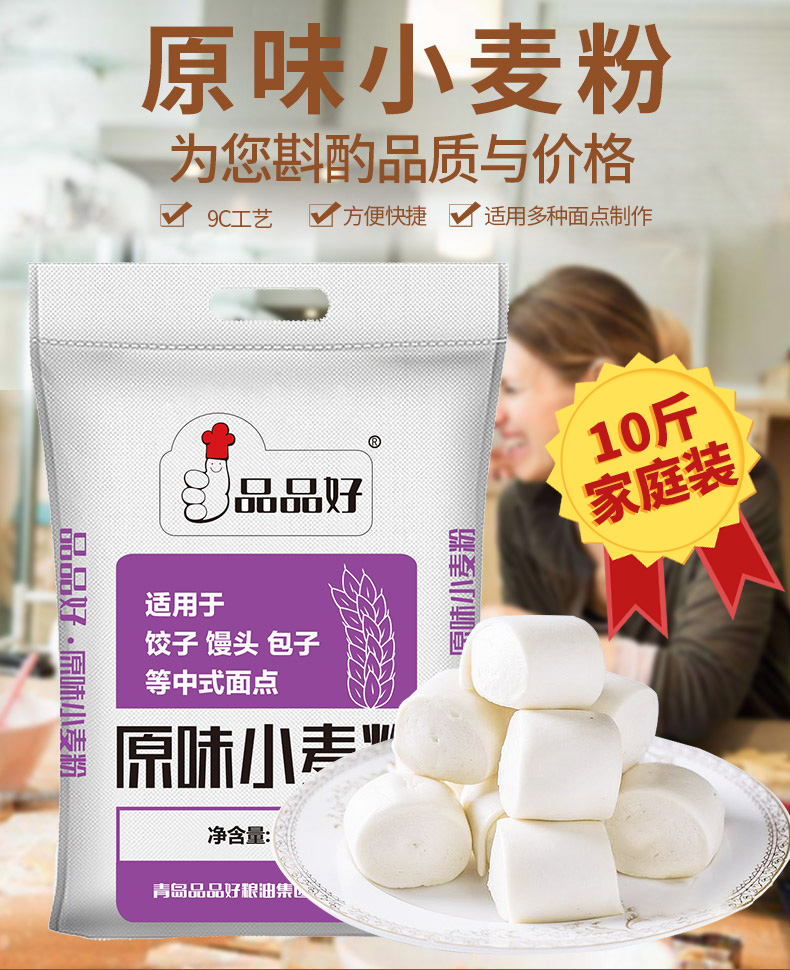 1642725768130179.jpg 特制一等_01.jpg