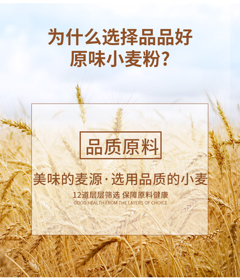 1642725792641142.jpg 特制一等_04.jpg