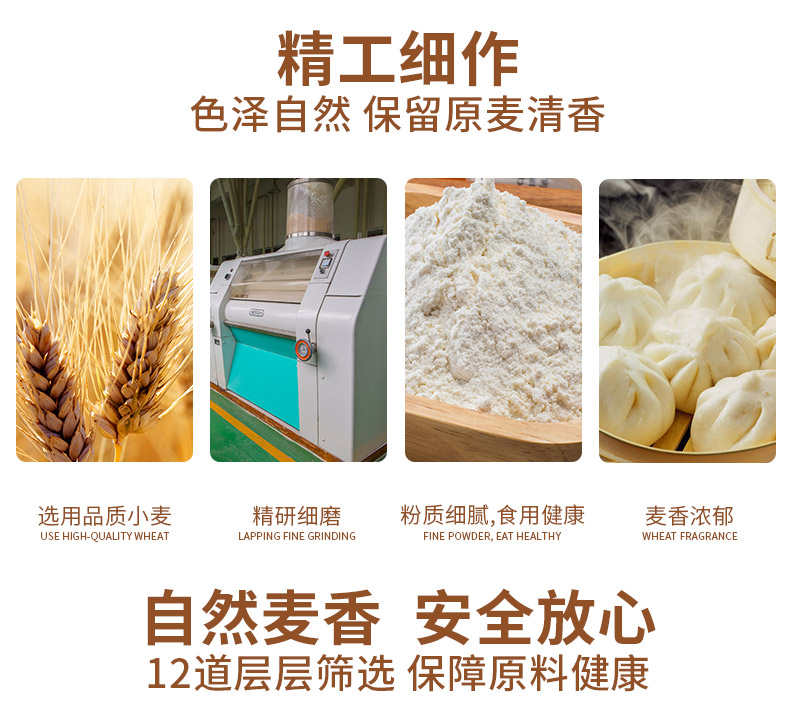 1642725811372538.jpg 特制一等_07.jpg