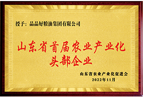 1683708880828825.png 1542791995992128.png