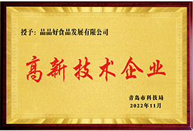 1683709030892217.png 1542791995992128.png