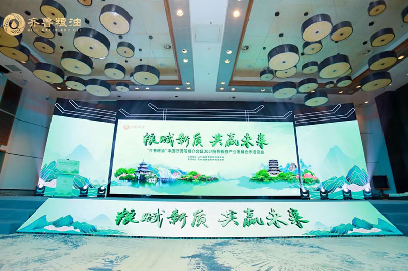 1714981716904963.jpg 640 (3).jpg