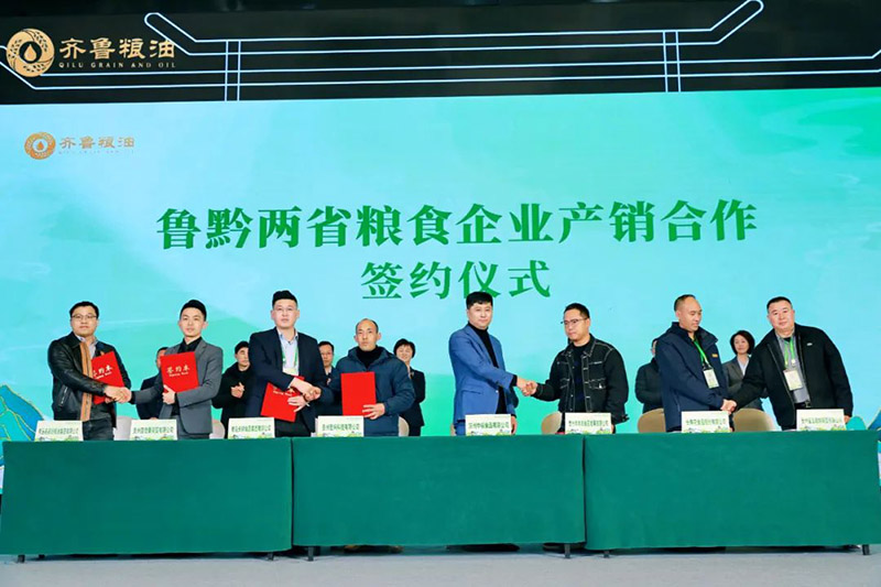 1714981776285849.jpg 640 (6).jpg