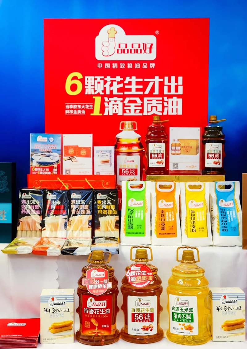 1714982888209967.jpg 640 (1).jpg