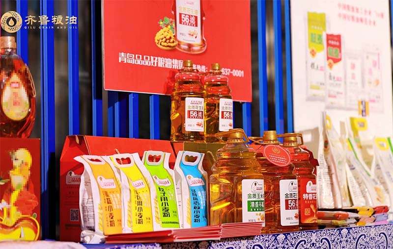 1714983426956163.jpg 6 40.jpg