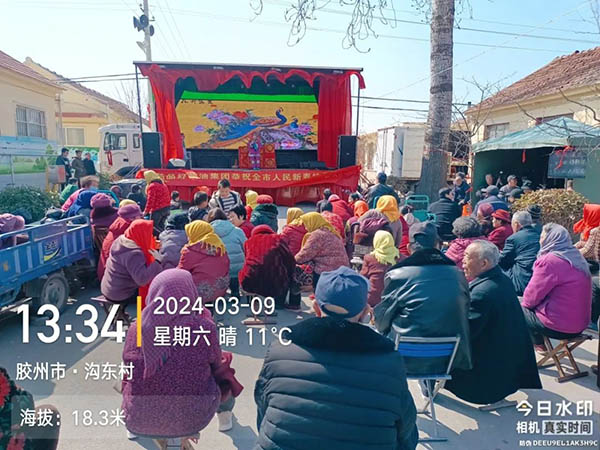 1719371804502459.jpg 640 (1).jpg