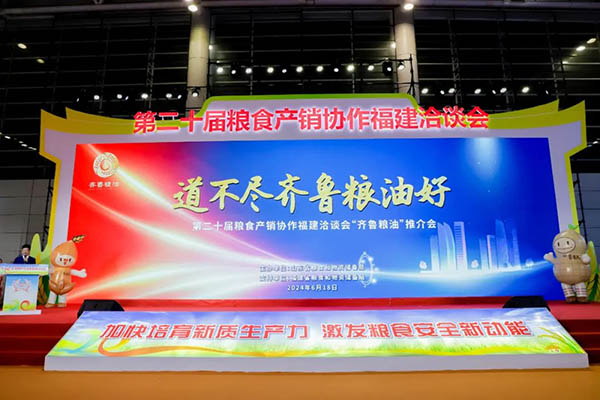 1719372187263057.jpg 640.jpg