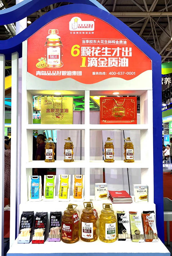 1719372248429095.jpg 640 (3).jpg